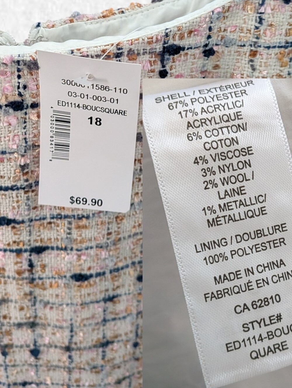 Ricki's NEW Plus Size 18: Sleeveless Tweed Sheath Dress: Multicolor - Picture 3 of 5
